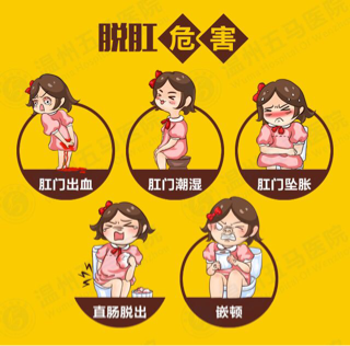 乙螨唑